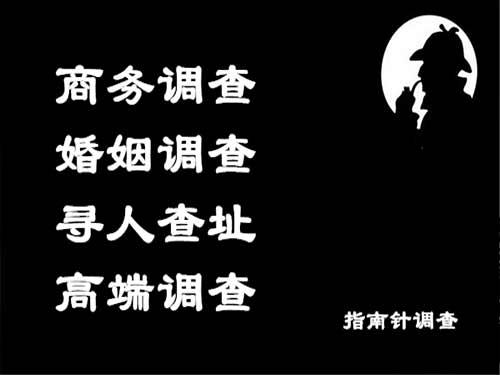 阿克苏侦探可以帮助解决怀疑有婚外情的问题吗